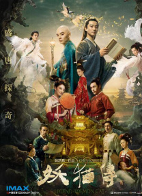 另类专区av