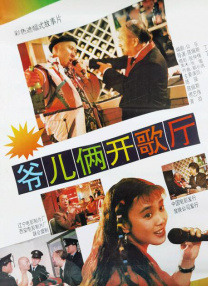 欧美日韩国产中文字幕