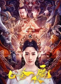 先锋影音偷拍