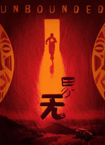 久热香蕉在线视频