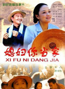 国产美女被c