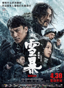 毛片1毛片2毛片3毛片4