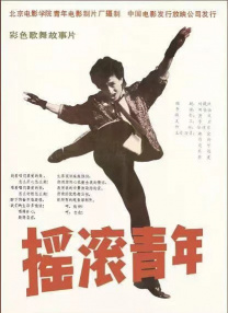 色福利成人