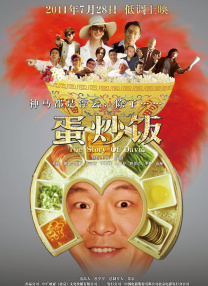 久久五月网