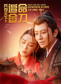成人免费福利