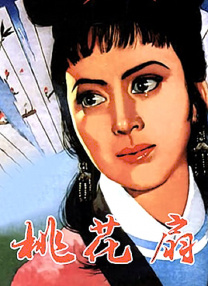 久久久婷
