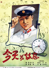 日本久久成人网
