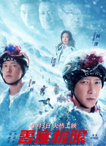 无法抑制的性欲