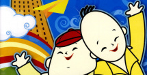 我的一个huai姐姐