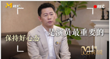 啪啪全程无遮挡