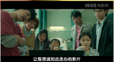 亚洲午夜精品一区二区