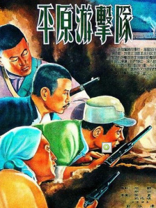 失眠的性爱