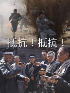 中文字幕一级视频在线