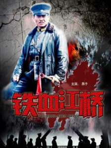 几区视频】