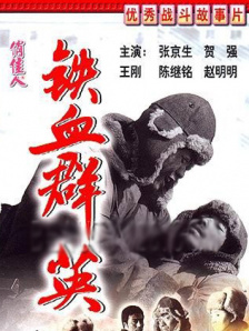 妈妈的好朋友2
