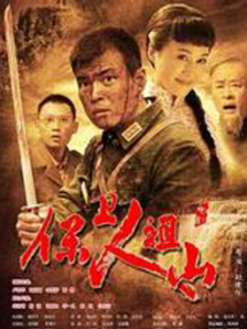第九区2上映了吗