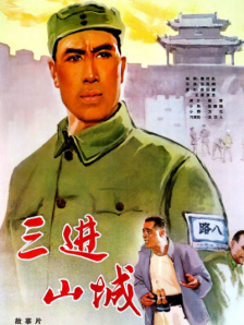 外遇：校园情侣