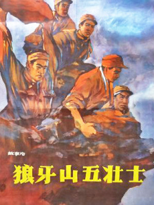 致命女人第一季免费观看