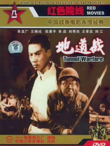 丝袜系列番号封面