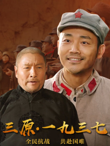 国产1区2区3区在线观看
