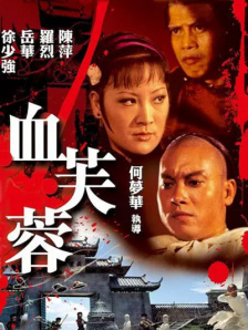 国产又粗又猛又黄又爽视频
