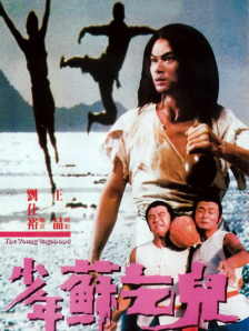 美女扒开尿道让男人桶