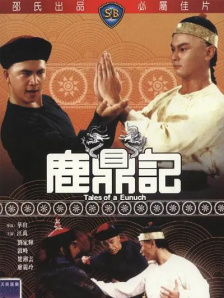 麻豆亚洲精品