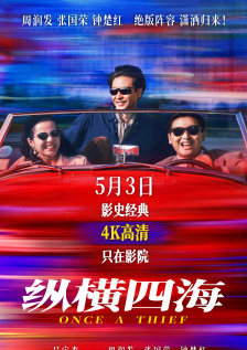 日韩福利在线
