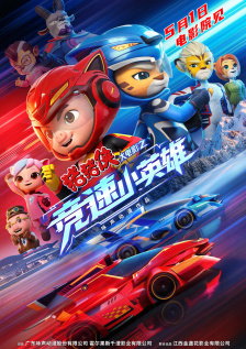 看a级黄色毛片