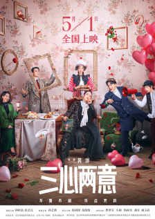 亚洲一区2区三区4区5区