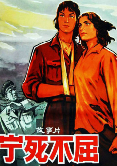 原神七七图片