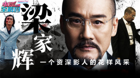 韩国大尺度电影《陷阱》