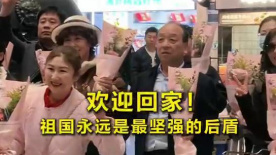 国产一区二区三区水蜜桃综合