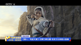 三上悠亚出差上司hd在线观看