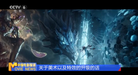 欧美韩国日本在线