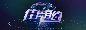丝袜制服中文字幕