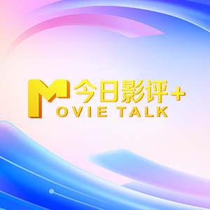 免费在线视频成人