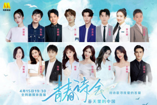 欧美性色xo影院在线观看