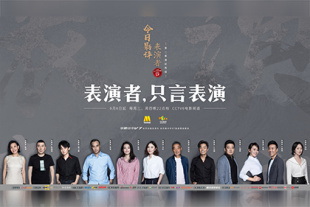 经典av在线