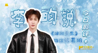 贱奴顾泽宇被教练调教榨精