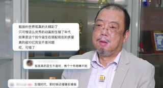床上剧烈运动