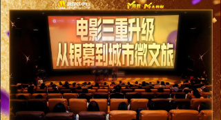 旧番剧大全免费观看