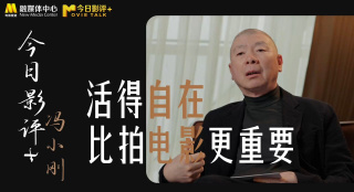 vk 白袜