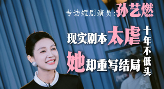 欢迎来到浪荡的精灵之森