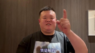 色悠悠久久综合
