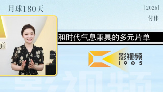 一本久道久久综合婷婷