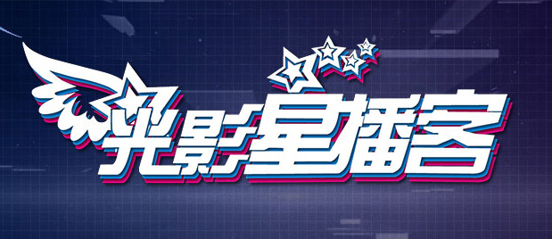 精品国产区一区二区三区在线观看